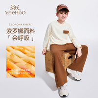  YeeHoO/英氏 休闲户外 儿童套装 休闲户外-米白 120