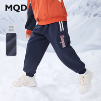 马骑顿 冬季男大童潮酷休闲运动加绒学院风卫裤针织裤 藏青 140