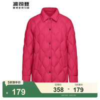 波司登 轻薄羽绒服女款翻领菱格纹90绒外套B30135308 火龙果红1613 165/88A 宽松版