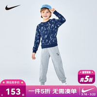 NIKE 3BRAND 耐克男女童红色拜年服卫衣+长裤2件套春季儿童休闲套装