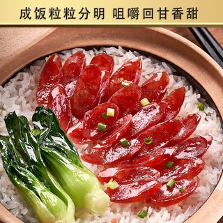 挂荔 长粒香软米 籼米