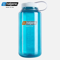 nalgene 户外运动水壶塑料随手杯子男女学生防漏tritan 2178-2040孔雀蓝 1000ml