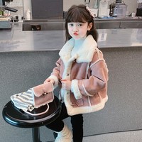 淘麦麦 加厚 女童外套