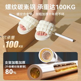  Nan ji ren/南极人 防摔 儿童蚊帐