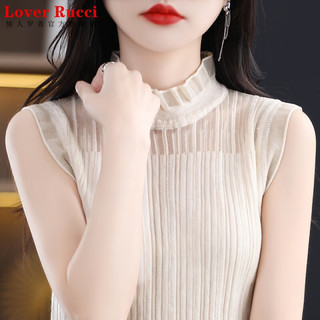  LOVER RUCCI 蕾丝镂空 女士背心