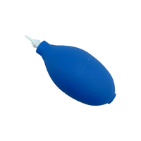  Suoli/索厉 电脑组装拆卸工具套装+吹尘球