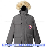 CANADA GOOSE 远征 Fusion Fit 雪山防寒毛领连帽派克长款羽绒服 派克男款 S