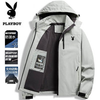 PLAYBOY/花花公子 防风防水 男士冲锋衣 象牙白单衣 XL (110-135斤)