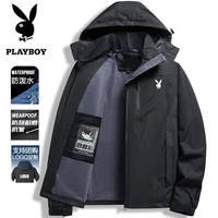 PLAYBOY/花花公子 防风防水 男士冲锋衣 黑色单衣 4XL (175-195斤)
