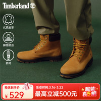 Timberland 大黄靴 高帮靴 小麦色