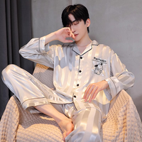 YALU/雅鹿 冰丝绸 男士睡衣套装