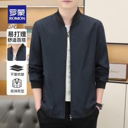 罗蒙 男士短款夹克衫