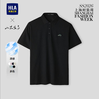 海澜之家 男士短袖POLO衫山不在高系列