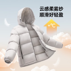 骆驼 【保暖羽绒】M34CR07674B 2XL