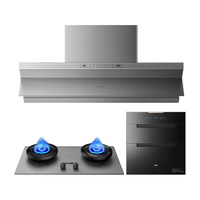 万家乐 31m³变频 烟灶消三件套装