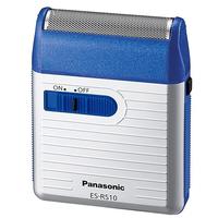 Panasonic ES-RS10 电动剃须刀 蓝色