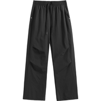 gxgjeans 男装 宽松直筒工装休闲运动长裤 26年春新品