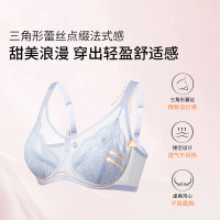 奶糖派 微甜PLUS轻盈杯文胸 全罩杯防凸点蕾丝透气软钢圈内衣