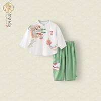 汉宫优品 新中式国风 儿童汉服套装 皮影戏(长袖)