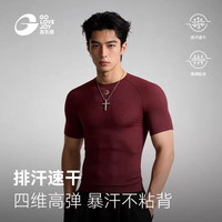 GOLOVEJOY 速干 男士衣 赤菟红 M