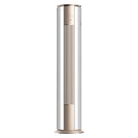 GREE 格力 冷静王系列 KFR-50LW/(50583)FNhAb-B1 新一级能效 立柜式空调 2匹