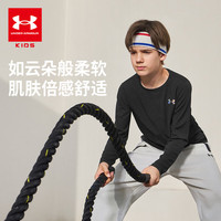 UNDER ARMOUR/安德玛 儿童长袖T恤