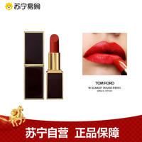 TOM FORD 汤姆福特黑管口红 16号经典正红 斯嘉丽红 质感哑光