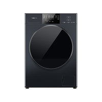 Panasonic 超能云泡洗 洗烘一体机