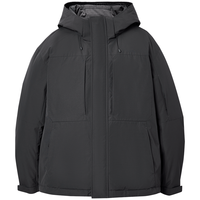  JACK&JONES/杰克琼斯 保暖 男士羽绒服 XL （185）