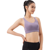  DECATHLON/迪卡侬 高强度防震稳固 女士运动内衣