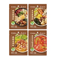  筷手小厨 多种口味 关东煮调料