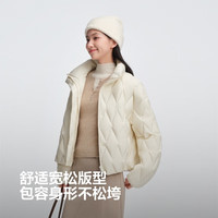 波司登 真五折 轻薄 女士羽绒服
