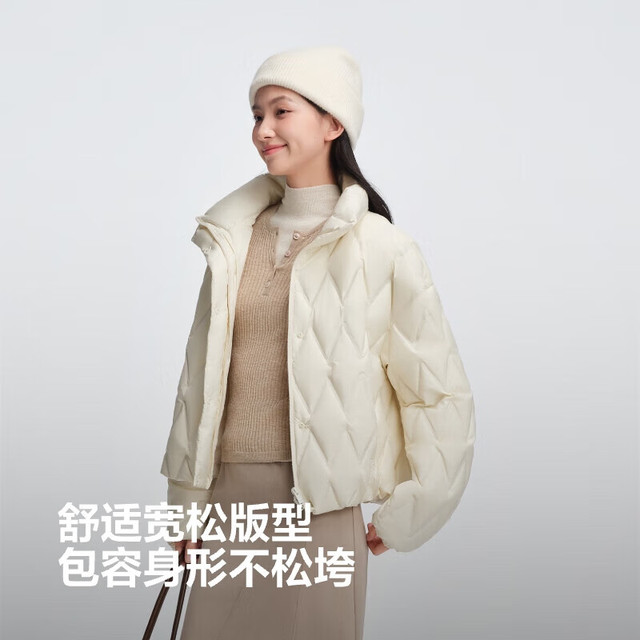 波司登 真五折 轻薄 女士羽绒服