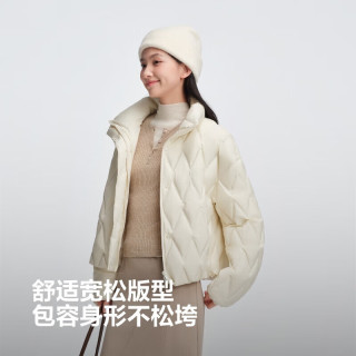 波司登 真五折 轻薄 女士羽绒服