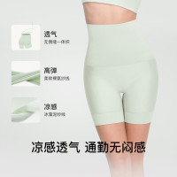 Ubras 压缩胶囊 高腰收腹提臀塑身三分裤