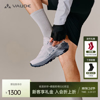 巍德 FUGA EX3男款防滑缓震越野跑鞋