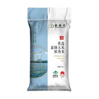 稻盛美 2025新米 盘锦大米