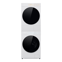 Panasonic 白月光Queen纤薄款 L1U5+L1UR5 全变频热泵洗烘套装