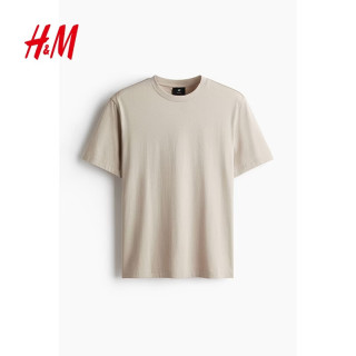 今日必买：H&M 男装春季内搭气质简约标准版型T恤 0685816 米色276 XL 180/116