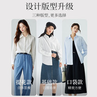 INMAN/茵曼 法式 女士衬衫 蓝紫色-基础版-18518163 S