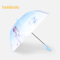 巴拉巴拉 防水 儿童雨伞