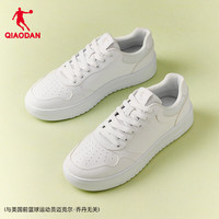  QIAODAN/乔丹 厚底增高 男士板鞋