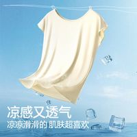  JIANYUN/简云 薄款 女士短袖T恤