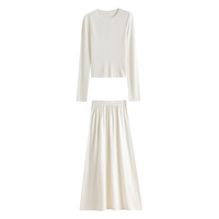 范思蓝恩 慵懒感 女士套装 白色（半身裙）