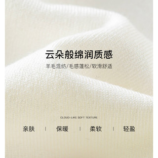  FANSILANEN/范思蓝恩 显瘦 女士套装 白色（半身裙） M