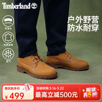 Timberland 踢不烂男鞋大黄靴靴子户外休闲防水皮革|A1P3L A1P3LW/小麦色 TB1 仅批次不同 42
