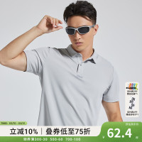 omG! OMG运动polo衫短袖男士夏季翻领珠地透气凉感纯色t恤半袖保罗衫修身 平衡灰 L