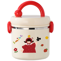  IPCOSI/葆氏 便携 保温饭盒