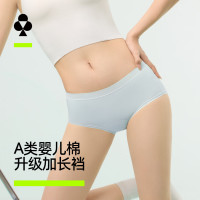 YOUKESHU 女士内裤女 3条