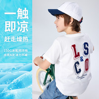 Levi's/李维斯 冰氧吧 儿童短袖T恤
